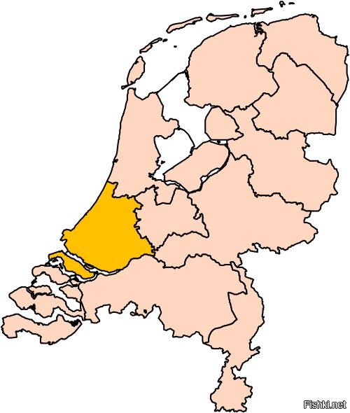 Южная Голландия