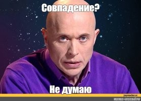 намедни поползли слухи, на фоне переименования второго президента в нашей стране в "Раис Республики Татарстан", и подготовке в связи с этим к выходу Татарстана из РФ! 
и тут эти куклы ....