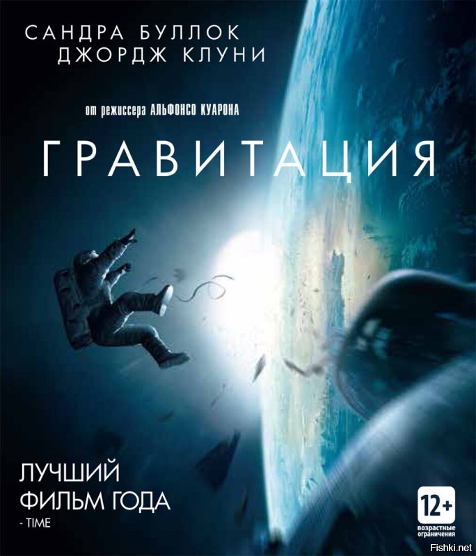 Я всегда говорил, что подобные фильмы до добра не доведут!
Но не знал, что от него сиськи страдают.