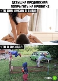 Я себе так шрам заработал на лбу в 4 годика))))