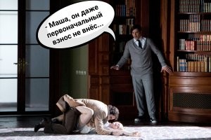Не подавайте идеи банкирам...
Иначе, отбить жену другого будет накладно. В кредит влезете... 
 Хотя, "рога" оправдаются...