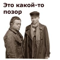 «Поцарапали, зачморили машину»: жители Владивостока расправились с неправильно припаркованным автомобилем