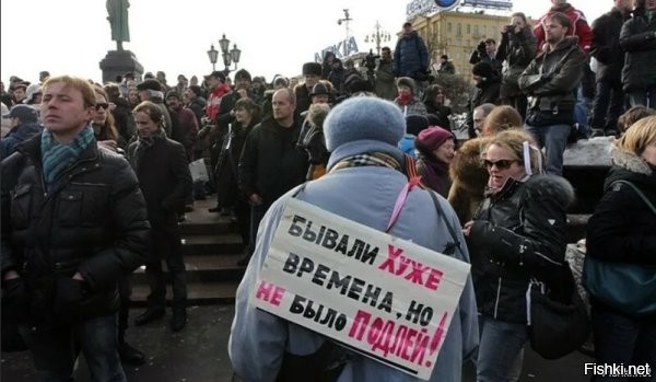 Индейцев уничтожали огненной водой,а нас западным потреблядством!