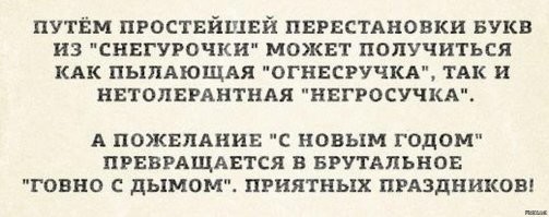 и в продолжение...