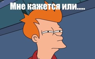 25 занятных фактов обо всём на свете