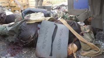 Эти тоже Путина обзывали: