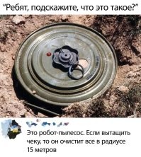 Неосторожные любители пиротехники