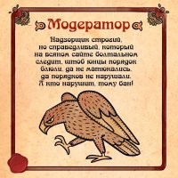 Как бы выглядели «интернеты глазами наших прапрапрадедов