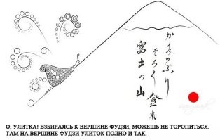Демотиваторы - зарядись хорошим настроением!