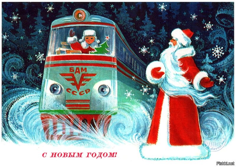 Больные люди жили и живут за границей.  Это еще Задорнов подметил. Хочешь узнать про народ прочти его сказки! То ли дело было в СССР.