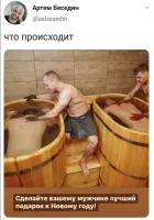 После того как узнал про "кротовуху", меня пугают такие вот картинки...