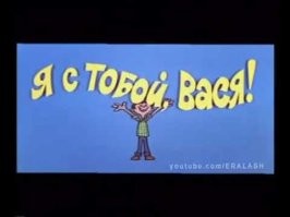 Не ищите здесь смысл. Здесь в основном маразм