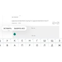 Ля ля

Скопированная ссылка

                                                Ля ля