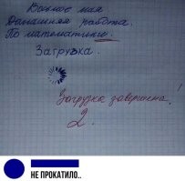 Женщина притворилась мертвой, чтобы не платить долг в 270 долларов