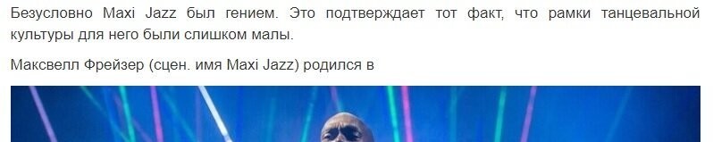 Аффтар походу тоже кони двинул...