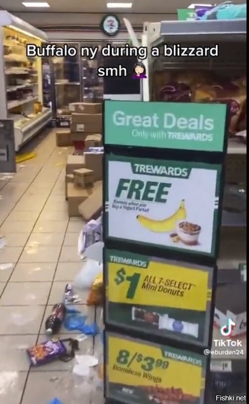 так нефиг было привлекать бесплатными бананами