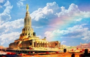 жаль союз развалили, мне хочется посмотреть как построили бы дворец советов