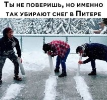 Не ищите здесь смысл. Здесь в основном маразм