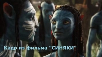 Теперь буду знать