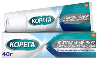 Могло бы быть и хуже.... если бы это оказался крем для фиксации зубных протезов