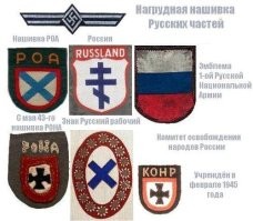 В Москве у посольства США развернули огромный флаг СССР