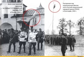 В Москве у посольства США развернули огромный флаг СССР