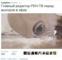 Загадочное убийство и эффективный дуэт полицейского и экстрасенса