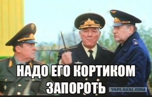 В Китае кабан неожиданно напал на охранника