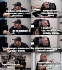 Автоприколы для поднятия настроения