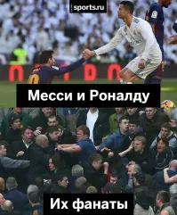 Намешалось