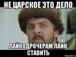 Способная юная чирлидерша