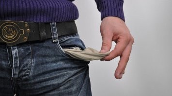 Скорей, когда очень хочется "квадроцикел", а в кармане