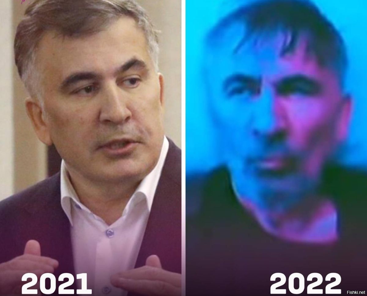 президент грузии его