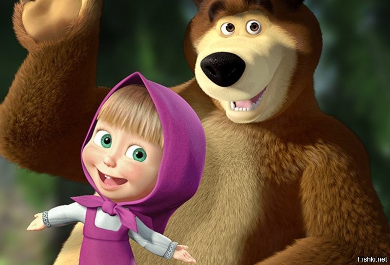 Потом ежа заменили на девочку и сняли мульт "Маша и медведь"