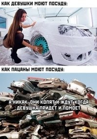 На второй картинке посуда одноразовая...