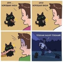 ага