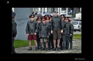 На позитиве
