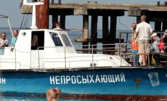 Скрины из соцсетей