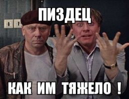 Во Франции начали выдавать талоны на дрова