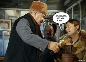 романтизация зла это западный тренд