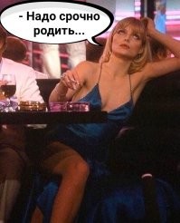 Ситуации разные... по животику.