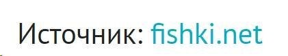 Ясно, понятно.