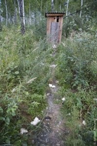 у нас бывают тропы и поопаснее