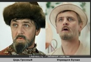 30 актеров и известных людей, которых они сыграли в кино