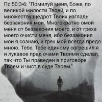 Ну-ну. Я не собираюсь спорить с ПГМ-нутыми. Сами не знаете, что вам втюхивают...