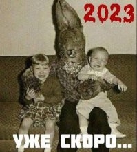 Смешные и познавательные картинки