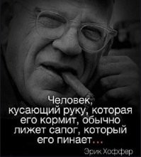 Екатерине снесли, Суровикину поставят! Пора уже понять,что свидомые добра не ценят,принимают за слабость.