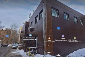 йопт)) она в истории))))