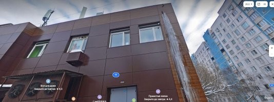 было, стало...яндых панарамы