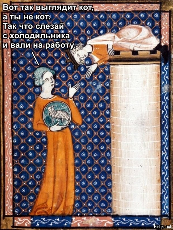Котолюди и человекокошки эпохи Средневековья